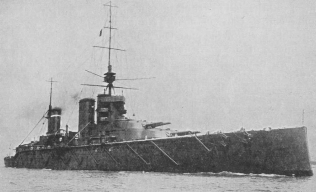 HMS Princess Royal