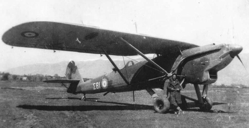 Dornier Do 22 81 of the Hellenic Air Force