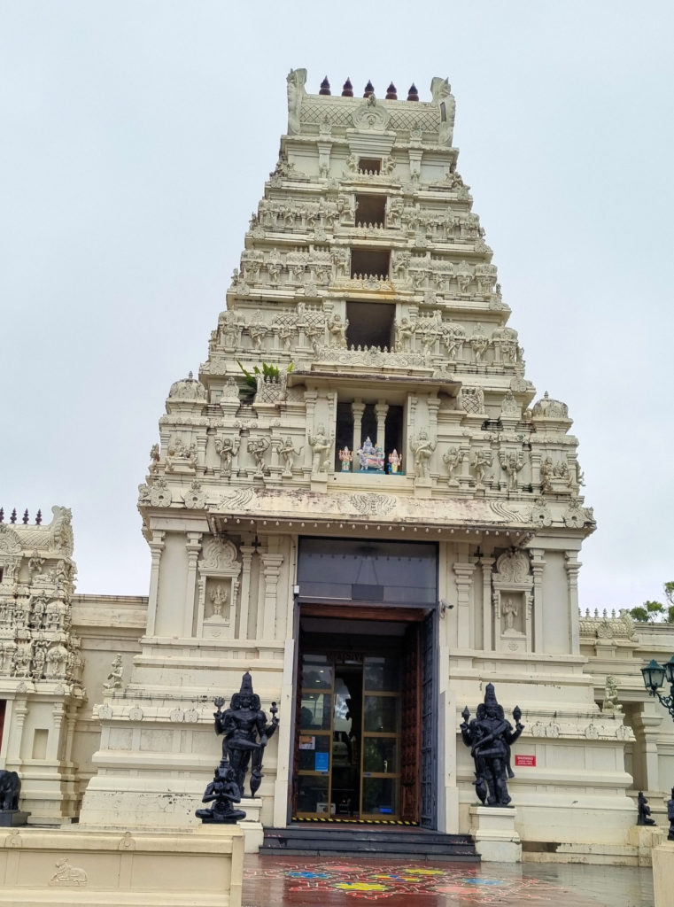 Temple Entrance Sri Venkateswara Temple