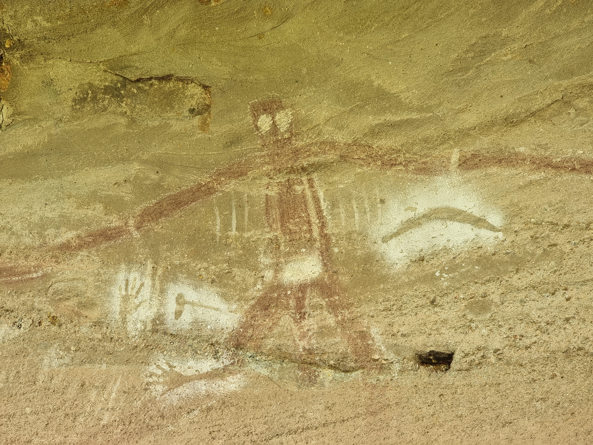 Baiame Cave Painting