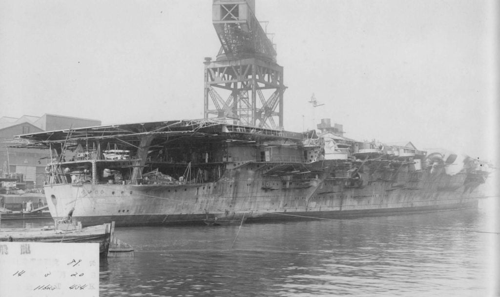 Hiryu nearing completion, March 20, 1939, at Yokosuka Naval Arsenal