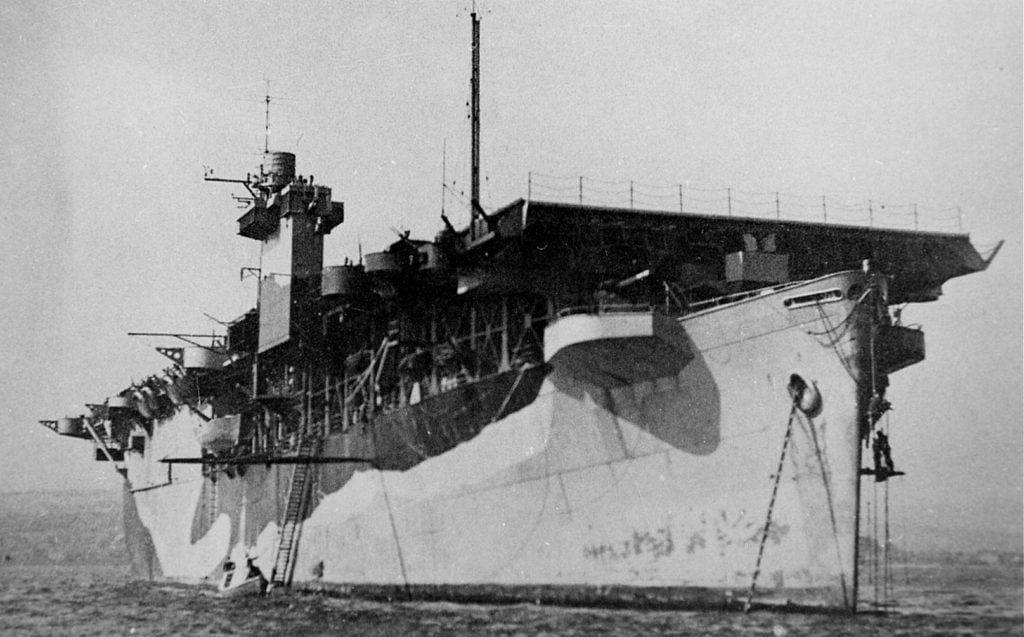 HMS Begum