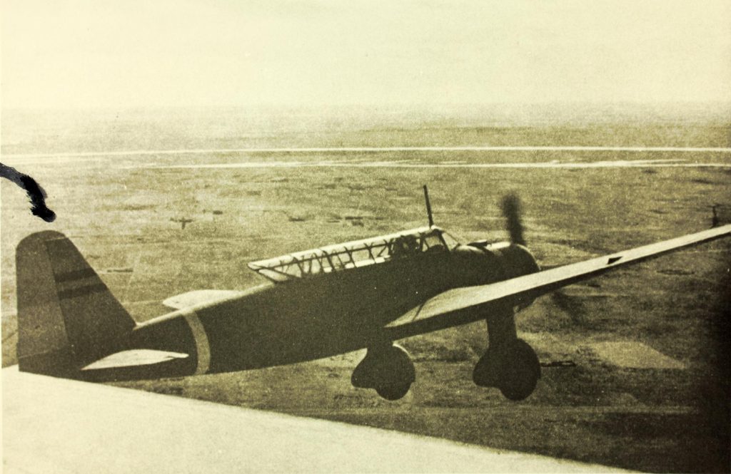 Mitsubishi Ki-30