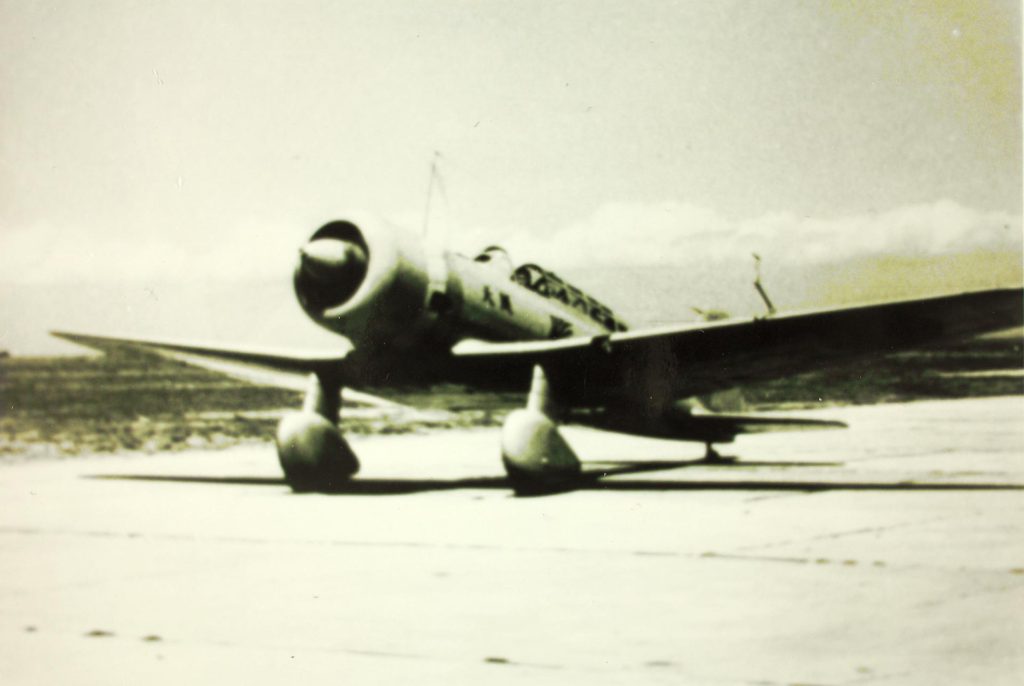 Mitsubishi Ki-30