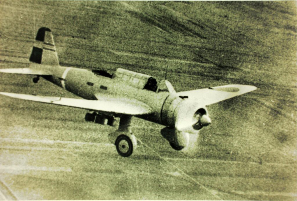 Mitsubishi Ki-30