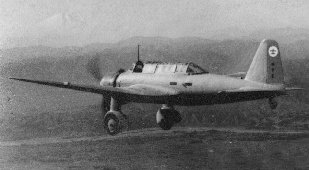 Mitsubishi Ki-30