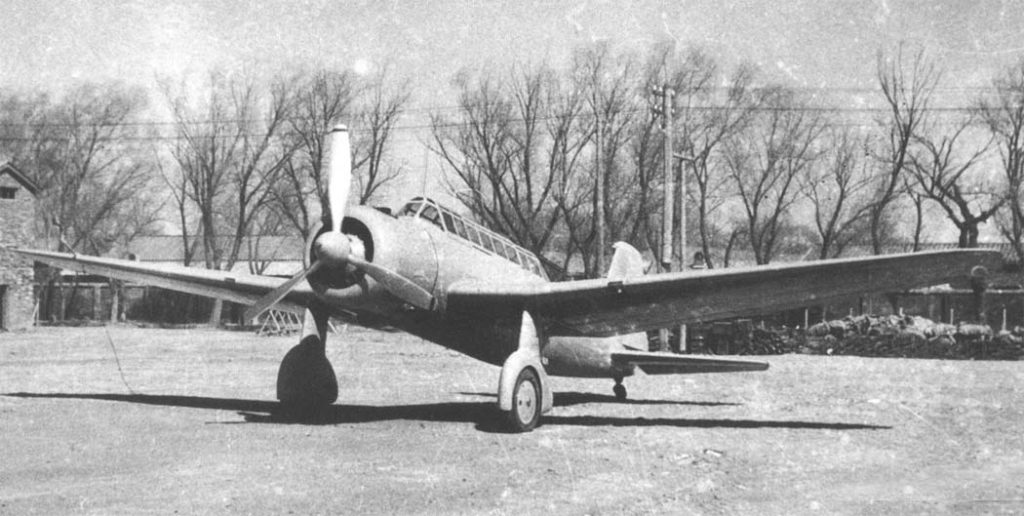 Mitsubishi Ki-30