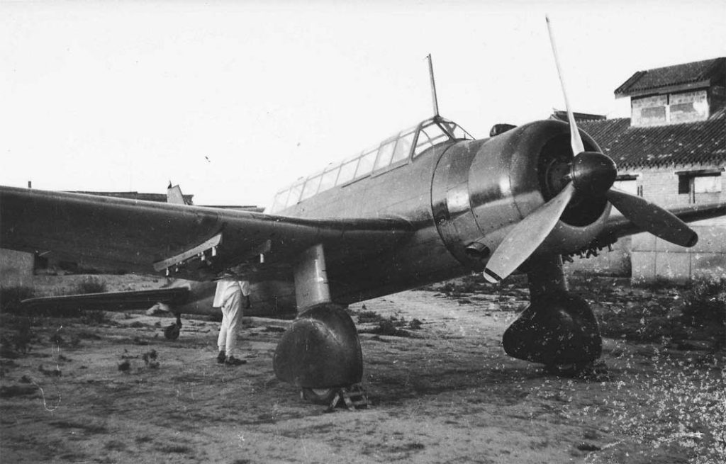 Mitsubishi Ki-30