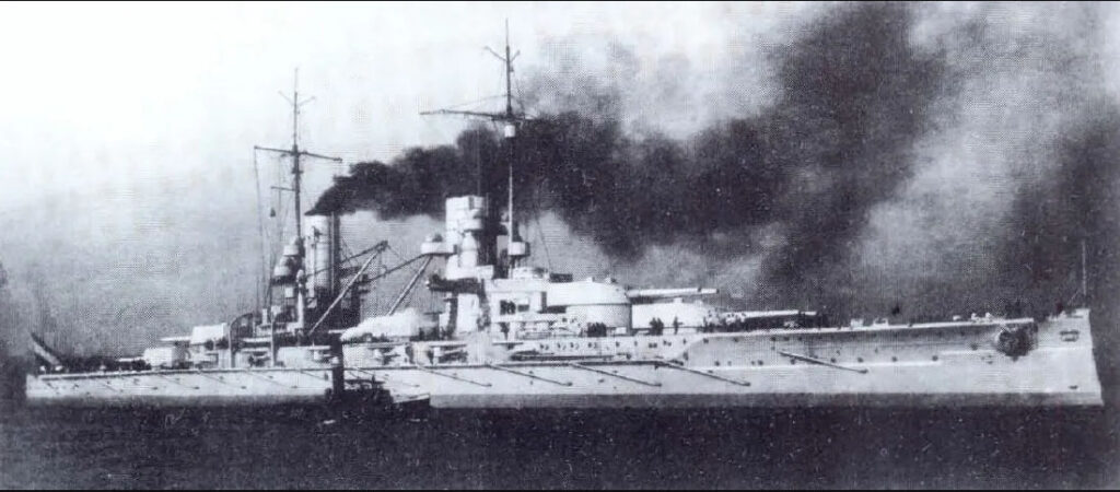 SMS König