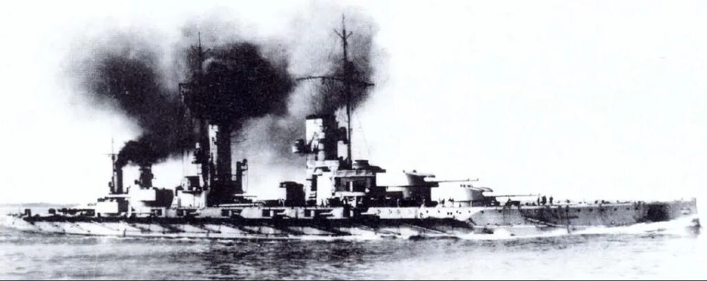 SMS König