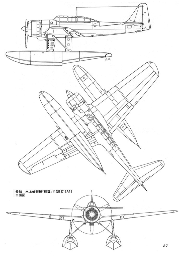 Aichi E16A1 line drawing