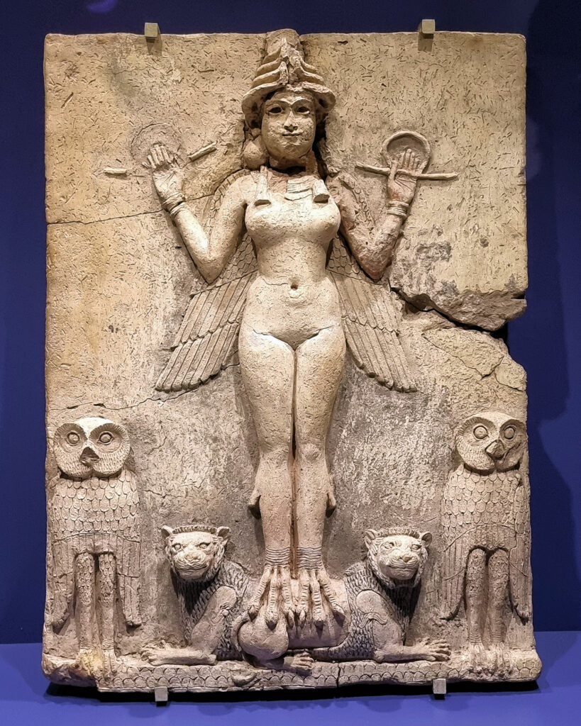 Ishtar Iraq 1750 BCE