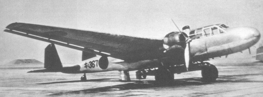 Mitsubishi G3M