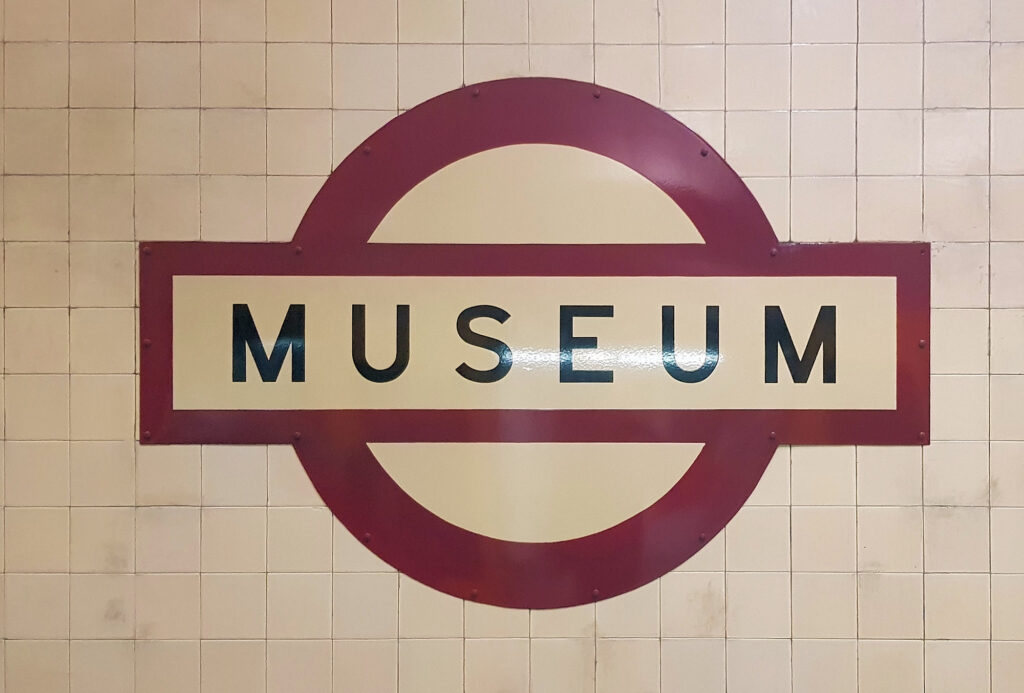 Museum Station Sign