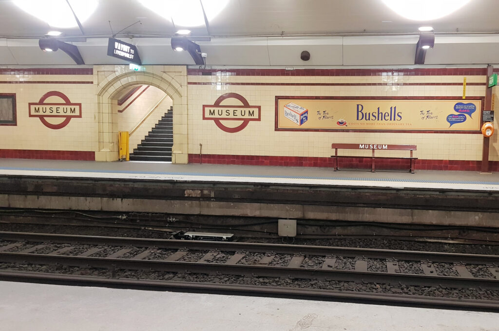 Tiled walls in Museum Station