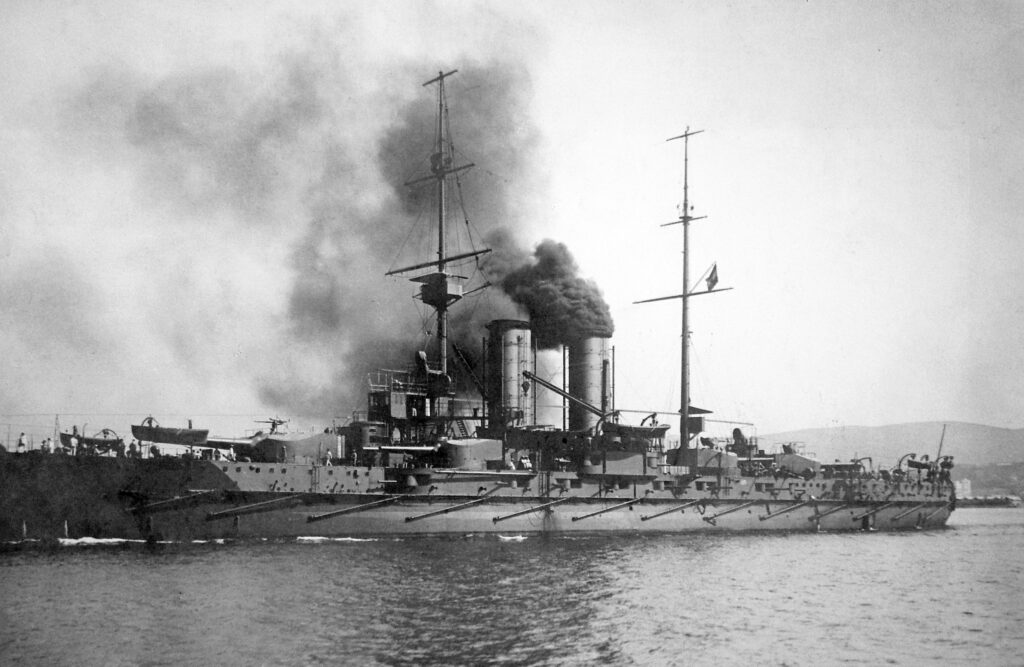 SMS Zrinyi Austro-Hungarian Pre-Dreadnought