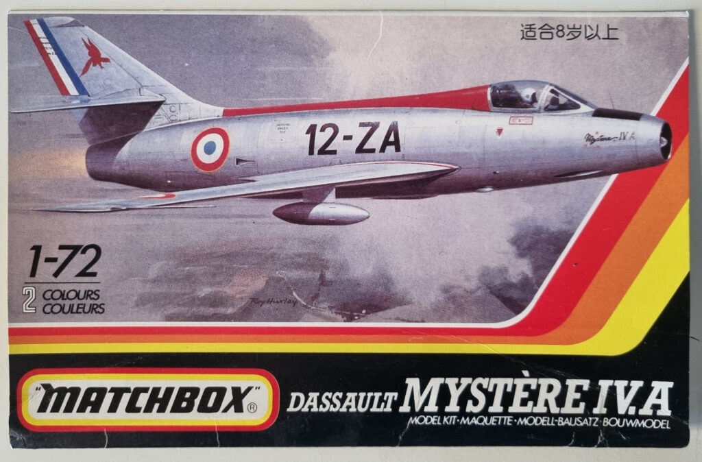 Dassault Mystere IV.A Matchbox Box Art