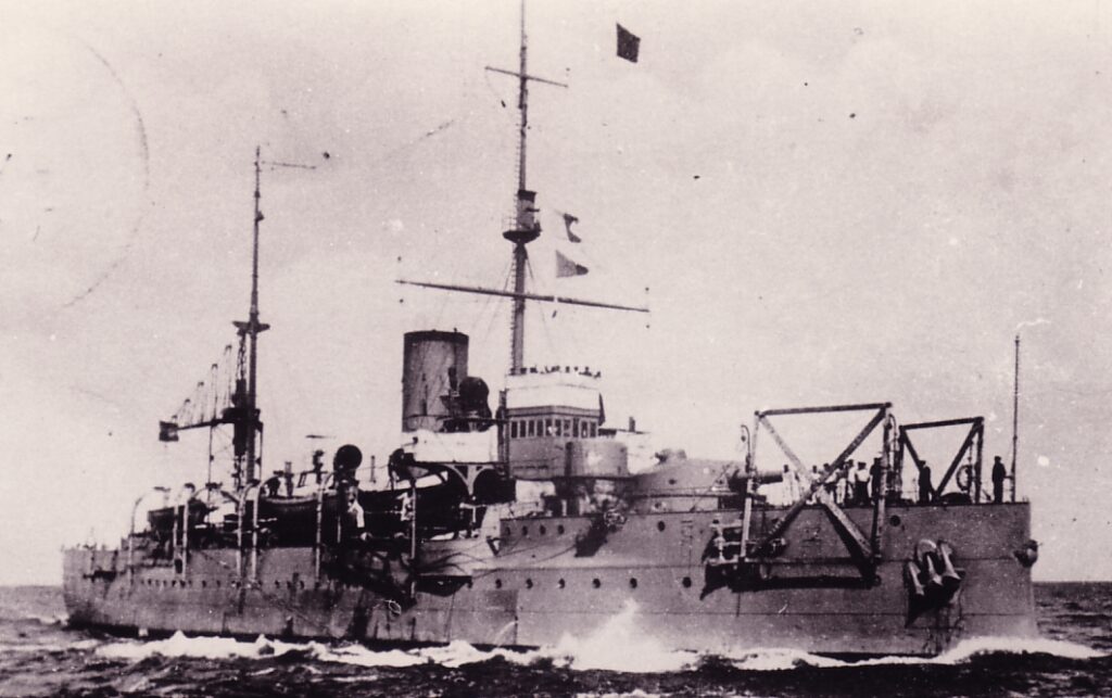 HNLMS Hertog Hendrik