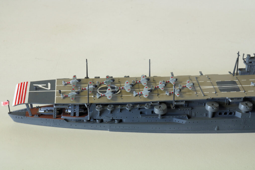 IJNS Akagi 1/700 Scale Model - Hasegawa