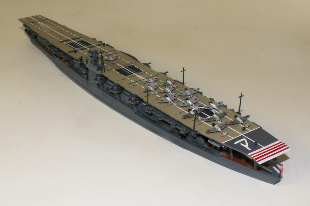 IJNS Akagi 1/700 Scale Model - Hasegawa