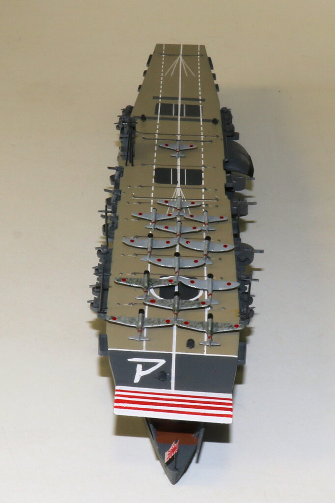 IJNS Akagi 1/700 Scale Model - Hasegawa