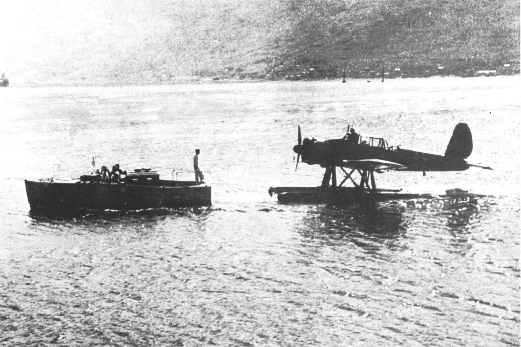 Arado Ar 196A-2 of 4.SAGr126 Being Towed On the Danube River After Completing Patrol 1944