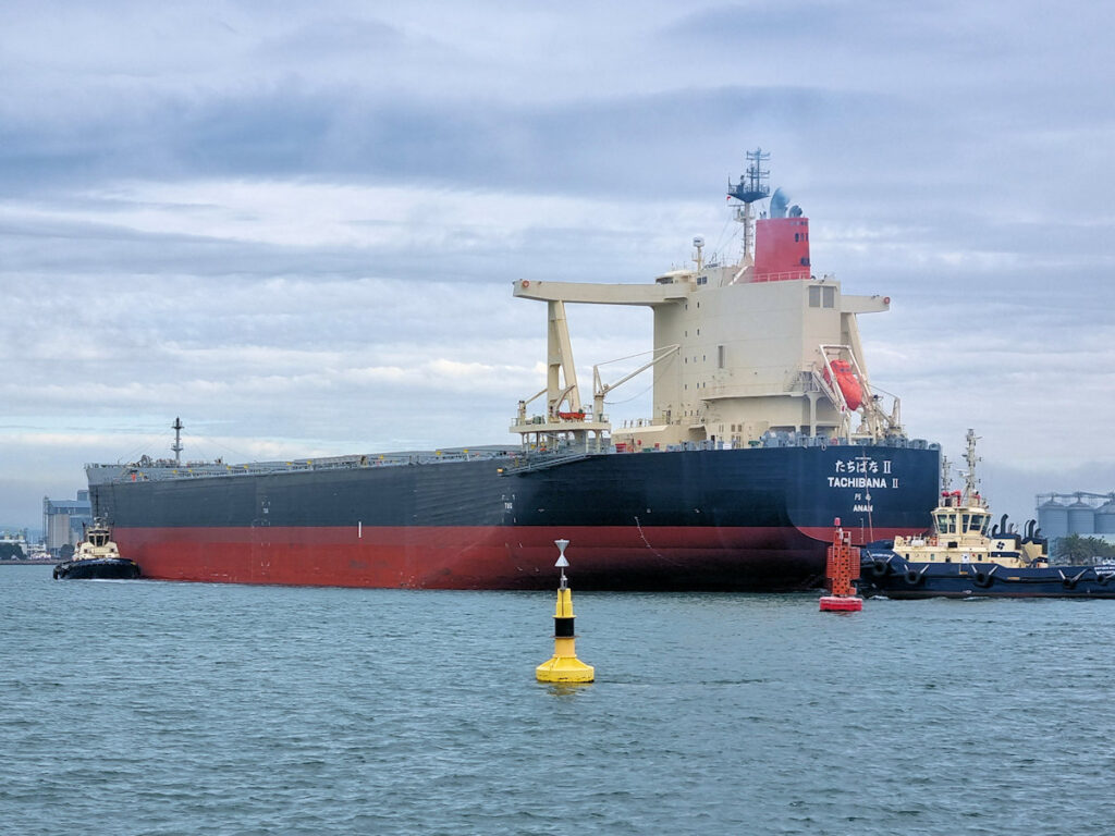 Tachibana II Entering Newcastle Harbour