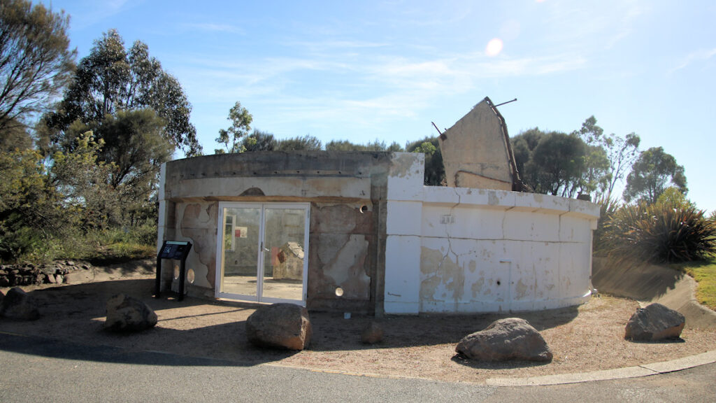 Ruins of the 50" Great Melbourne Telescope