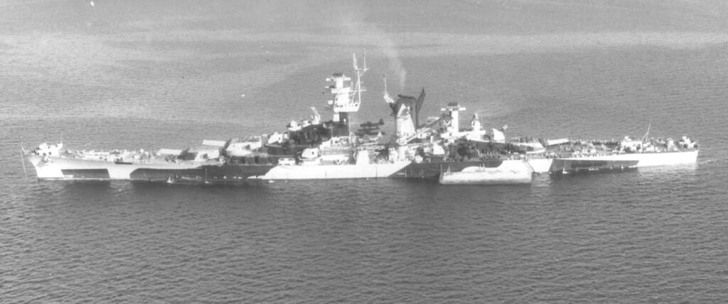 USS Alaska (CB-1) Port side view while underway, possibly soon after commissioning