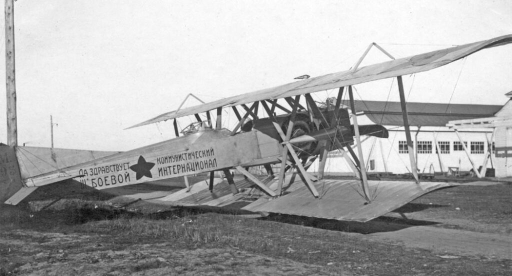 Salmson-Moineau S.M.1 of the Red Army Air Force