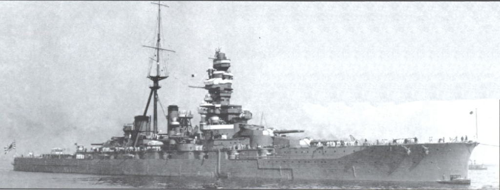 Hiei in 1930