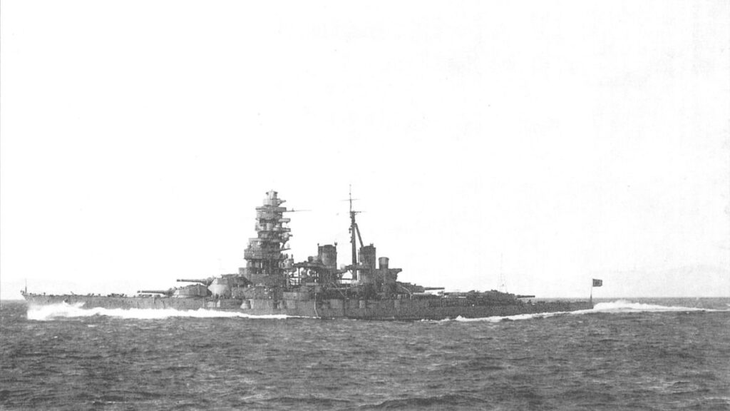 Hiei undergoing full power speed trials December 1940