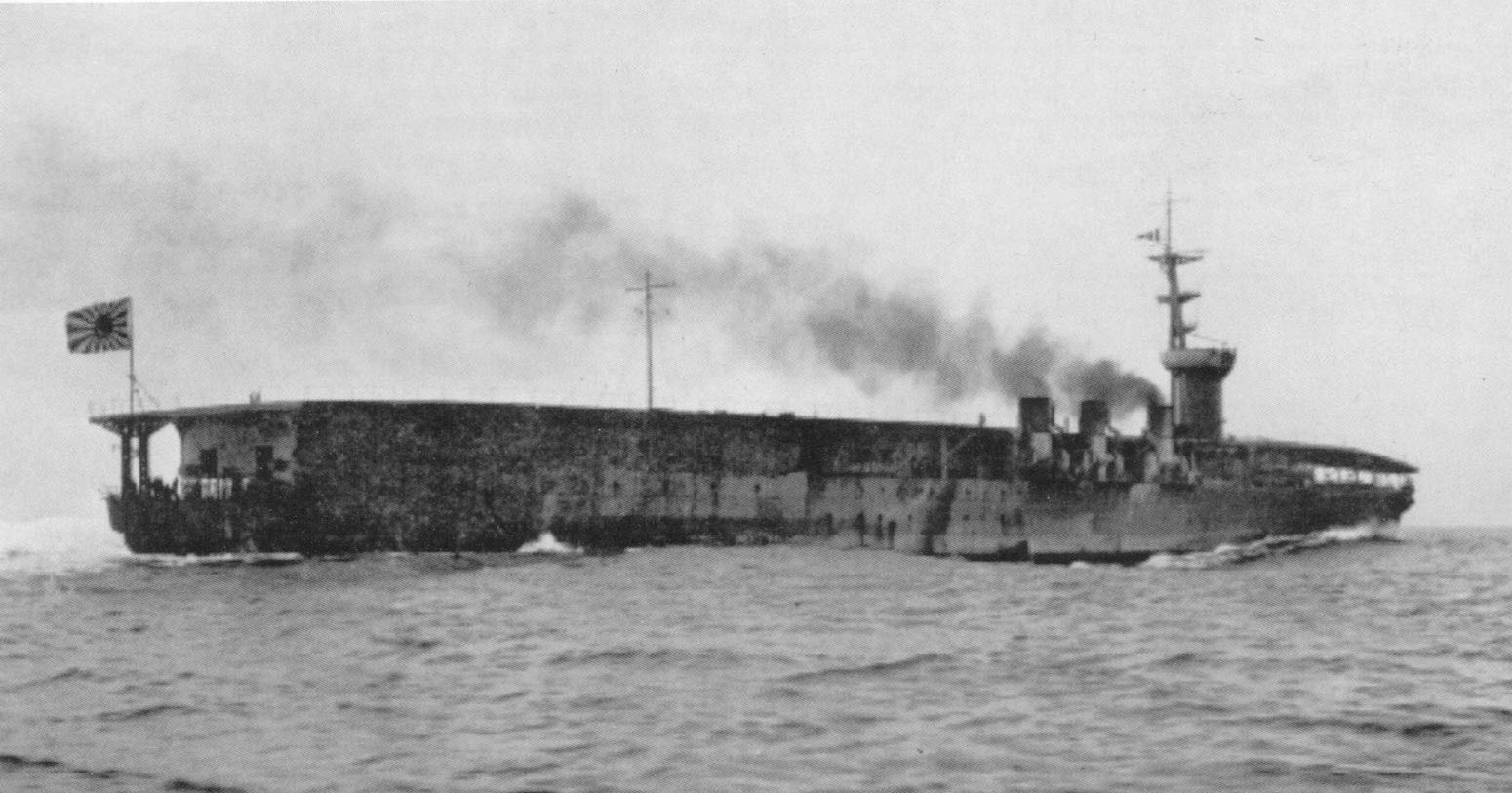 Hosho during sea trials