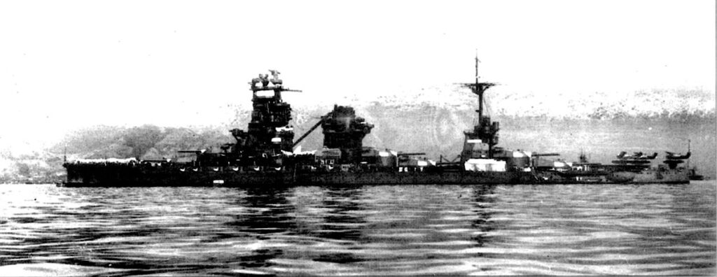 Hyuga on 4 December 1940