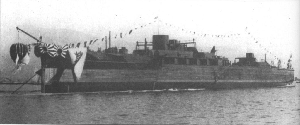 Ise shortly after being launched