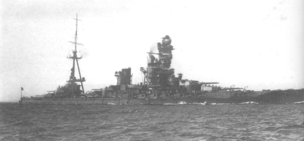 Ise in 1931