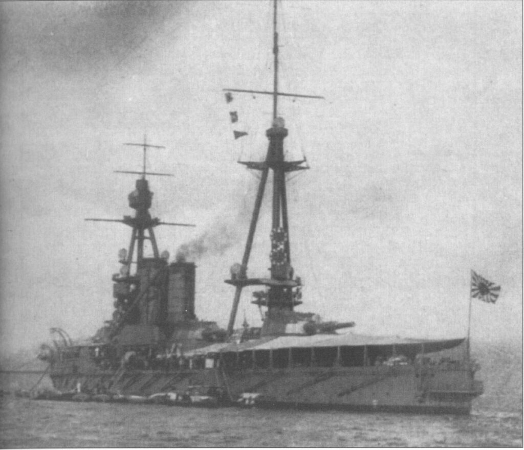 Ise after 1921