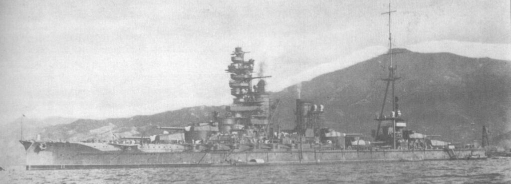 Ise after modernisation in 1931