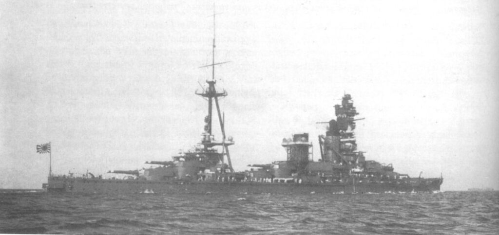 Ise in 1933