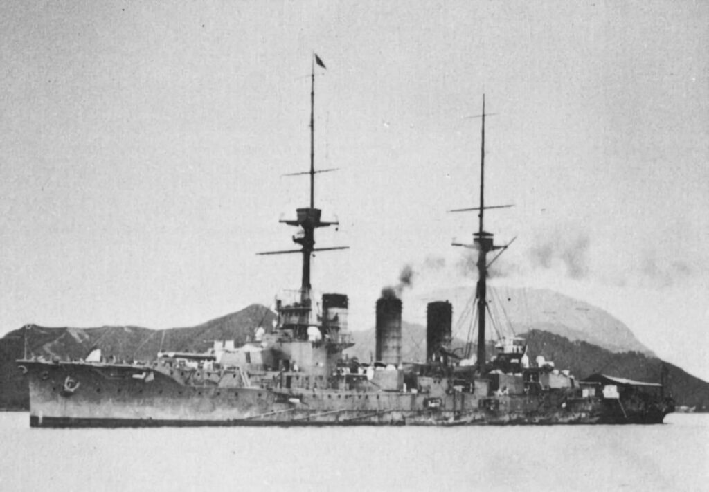 Japanese Battlecruiser Ibuki