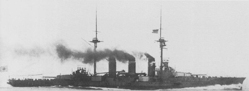 Japanese Battlecruiser Ibuki