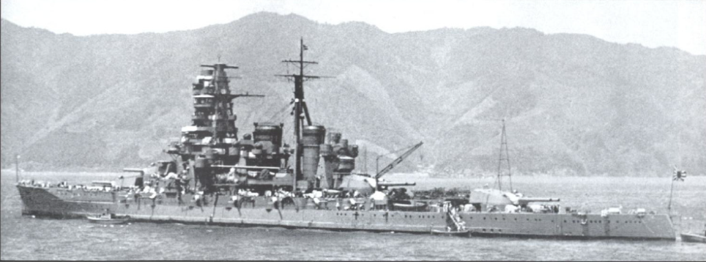 Kirishima April 27 1939