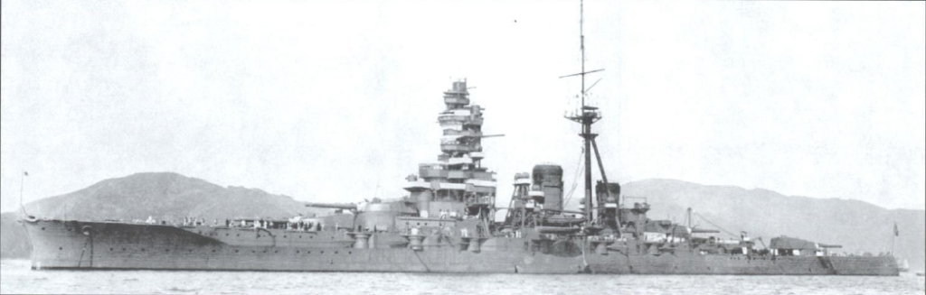 Kirishima Jan 1931