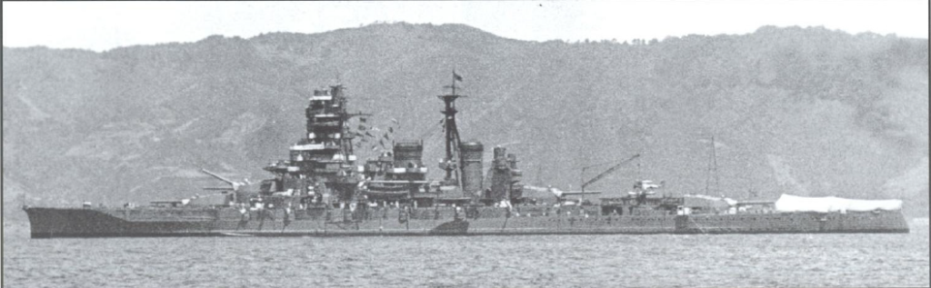 Kirishima May 1937