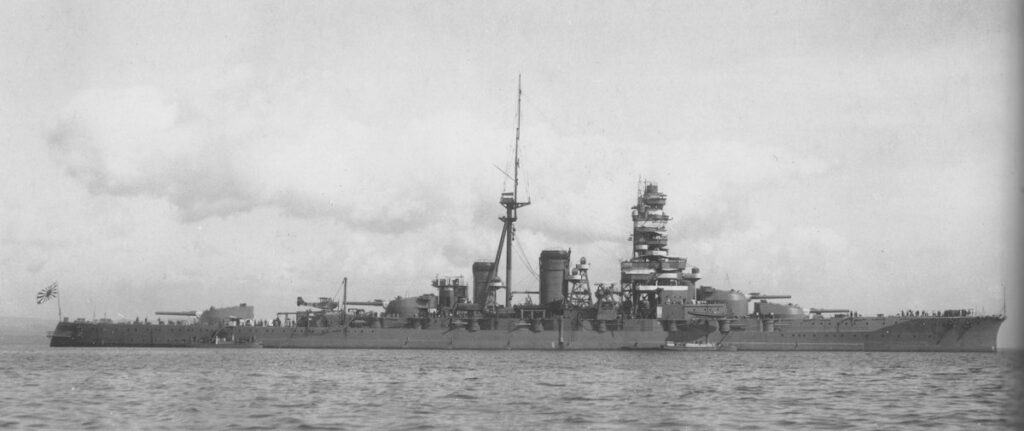 Kirishima near Beppu, Kyushu, Japan in mid-October 1932