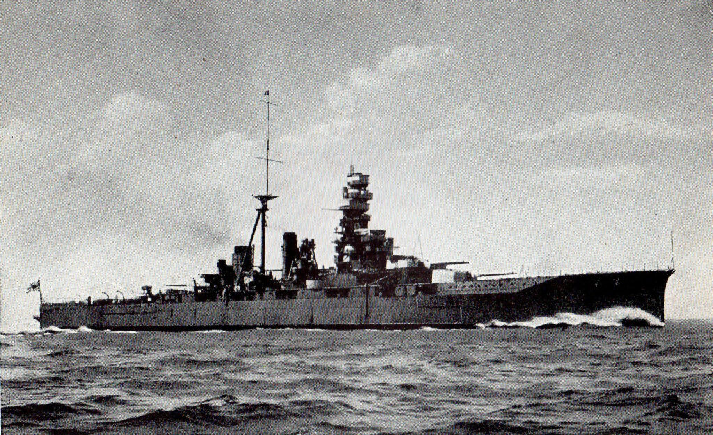 Postcard of Hiei