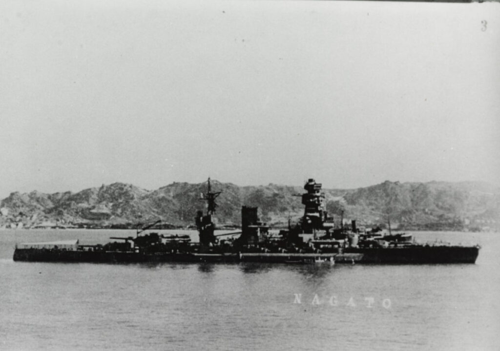 Nagato in 1920