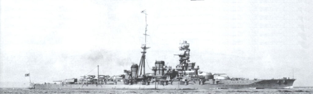 Haruna Feb 1 1933