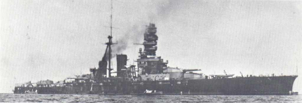 Kongo immediately after reconstruction