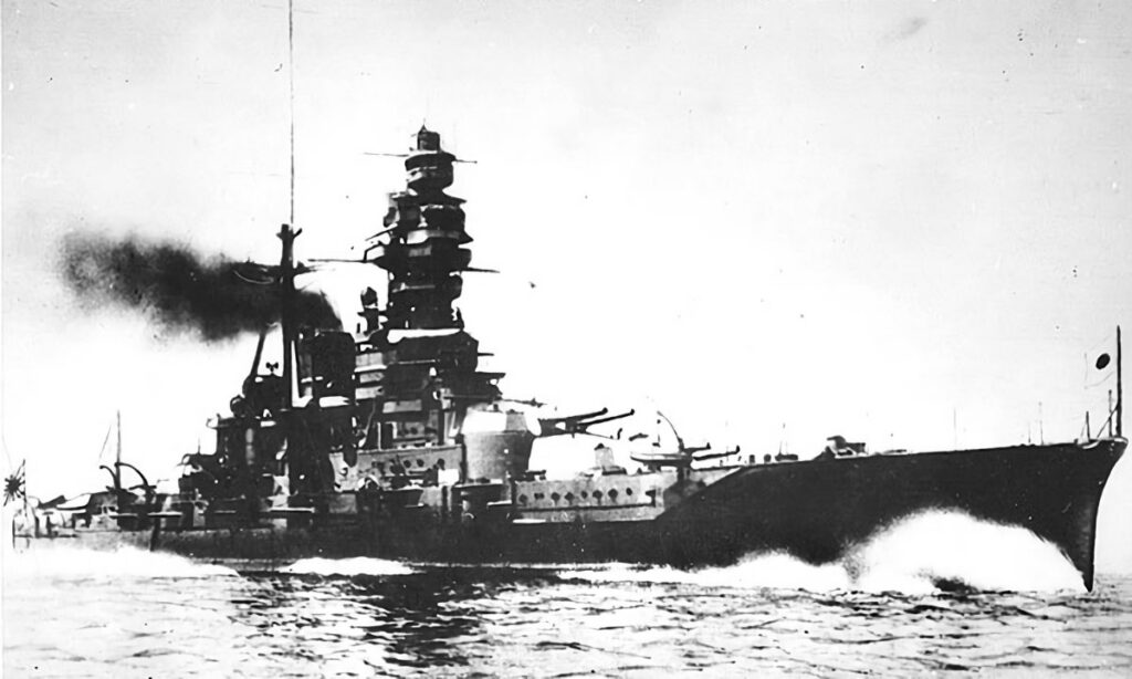 Kongo seen after her reconstruction in 1931